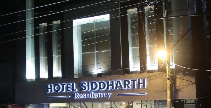 Hotel Siddharth Residency Dehradún Kültér fotó